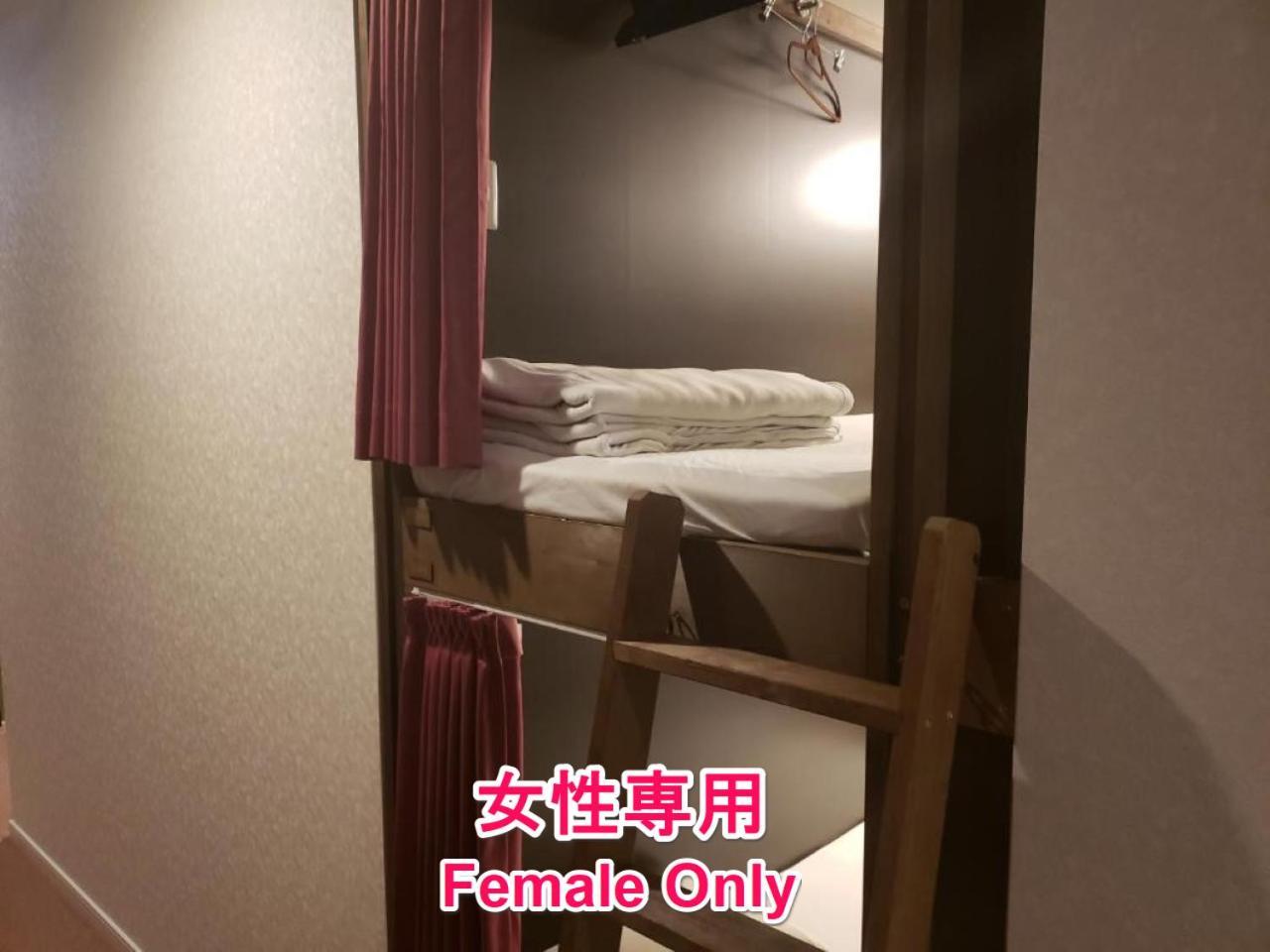 Hotel Carna A Kumamoto Room photo
